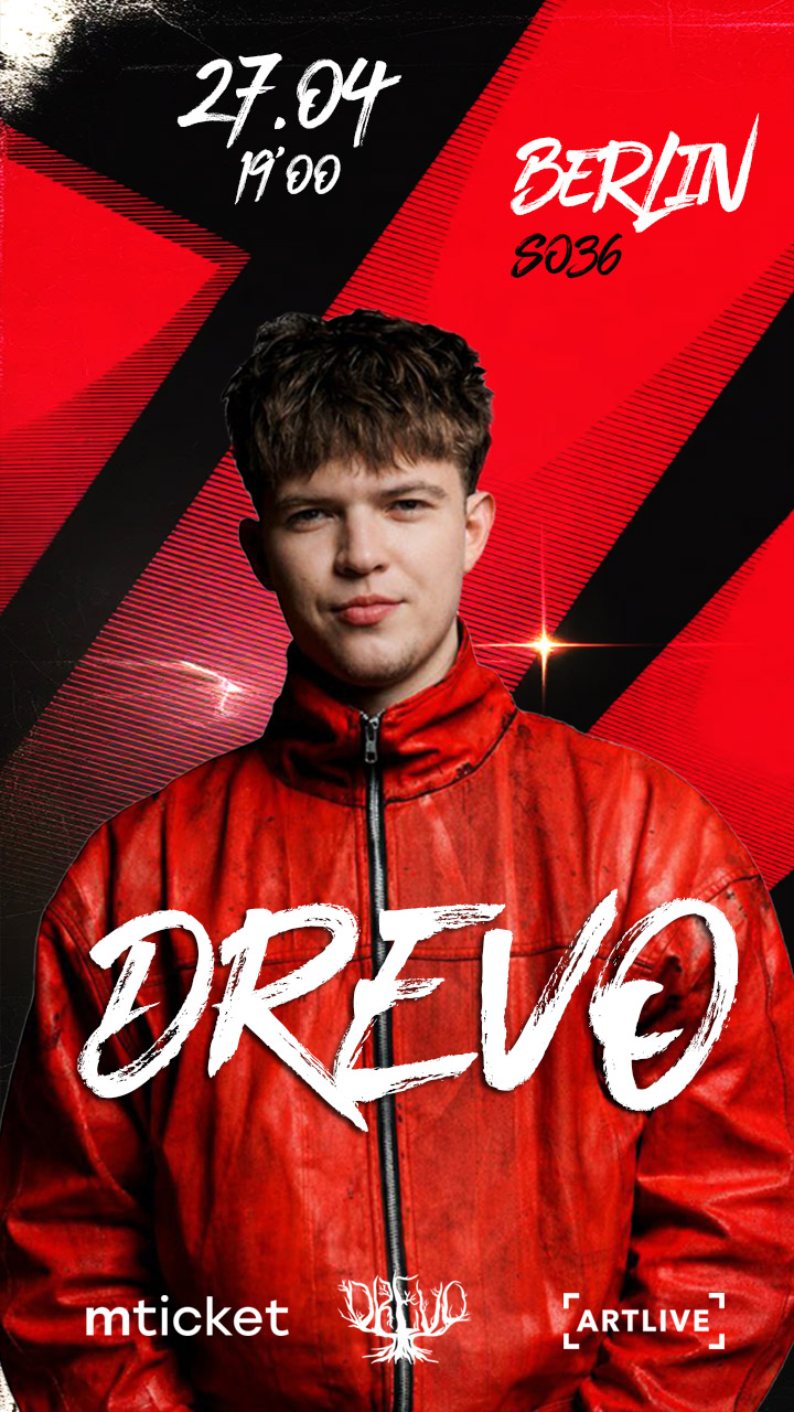 DREVO. Великий сольний концерт в Берліні