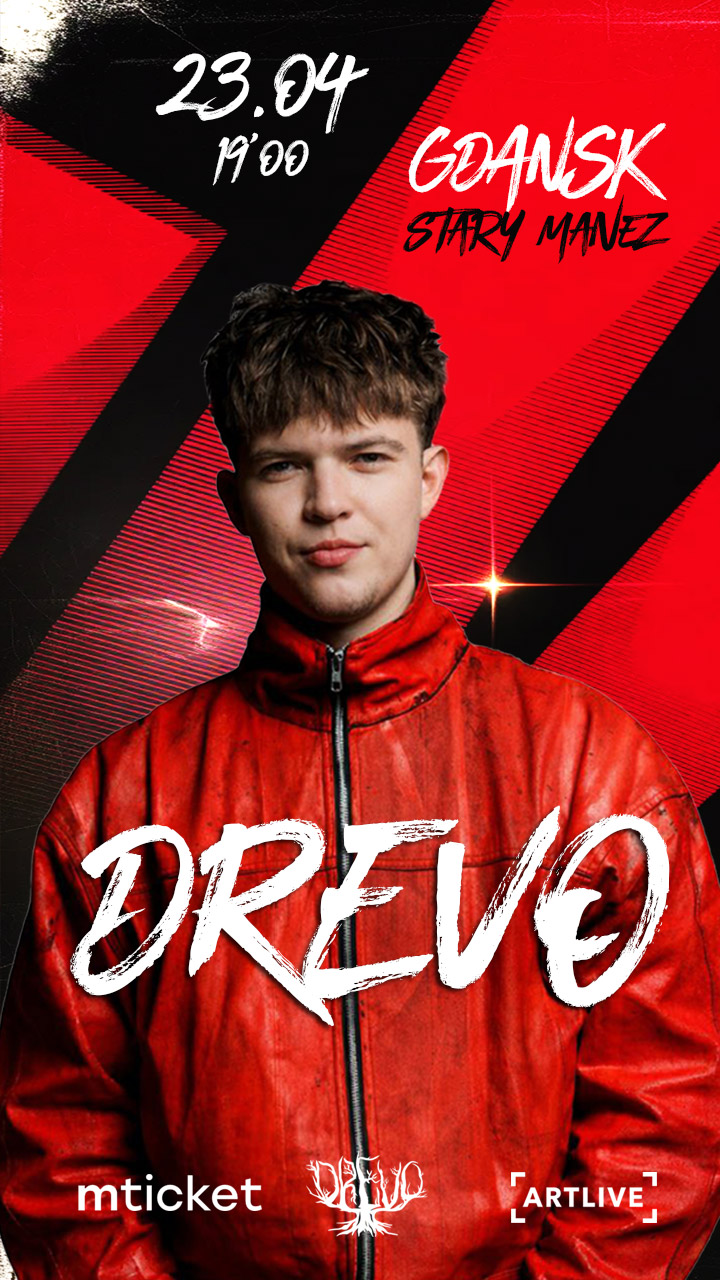 DREVO. Великий сольний концерт в Гданську