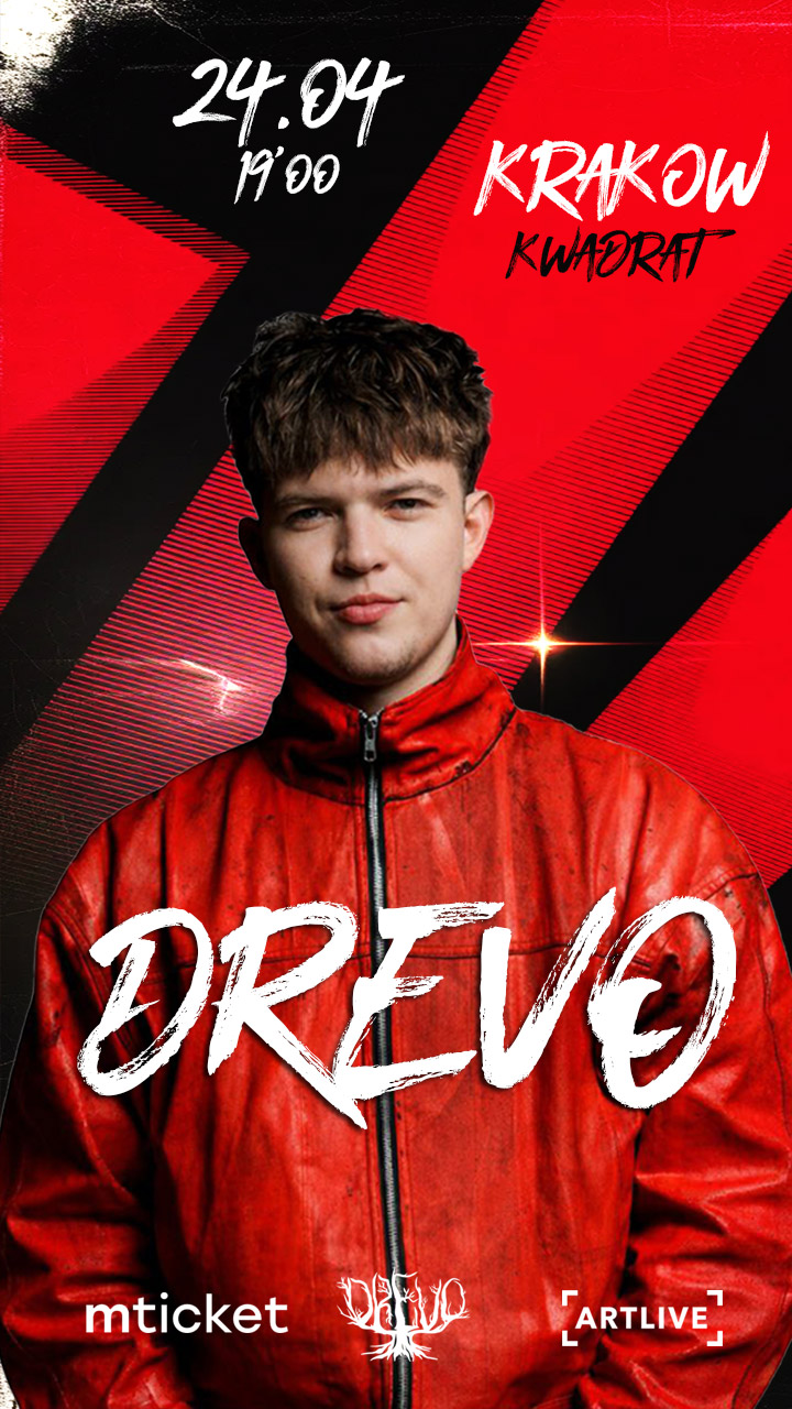 DREVO. Великий сольний концерт у Кракові